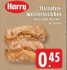 Aktuelle Wecker Angebote bei E center in Duisburg Aktuelles Steinofenmeisterbrötchen Angebot bei E center in Duisburg ab 0,45 €