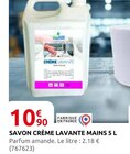 Savon Crème Lavante Mains 5 L - Rural Master à Évreux Savon Crème Lavante Mains 5 L en promo chez Rural Master Évreux à 10,90 €
