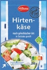 Angebot im Lidl Gunzenhausen Prospekt Lidl Gunzenhausen Prospekt mit im Angebot für 1,59 €