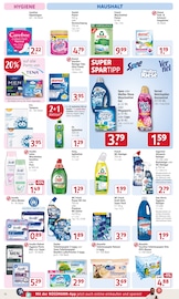 Aktueller Rossmann Prospekt mit Frosch, "Unsere Angebote", Seite 13