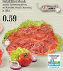 Angebot im EDEKA Hilden Prospekt EDEKA Hilden Prospekt mit im Angebot für 0,59 €