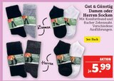 Damen Socken im Angebot bei Marktkauf in Görlitz Damen Socken Angebote von Gut & Günstig bei Marktkauf Görlitz für 5,99 €