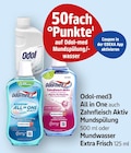 All in One Schutz Mundspülung bei EDEKA im Prospekt "" für 