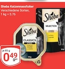 Aktuelles Katzennassfutter Angebot bei GLOBUS in Oberhausen ab 0,49 €