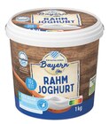 Aktuelles Rahmjoghurt Angebot bei Lidl in Halle (Saale) ab 2,49 €
