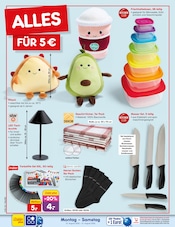 Ähnliche Käsekuchen Angebote im Prospekt "Aktuelle Angebote" von Netto Marken-Discount in Ludwigshafen Ähnliche Angebote wie Käsekuchen im Prospekt "Aktuelle Angebote" auf Seite 48 von Netto Marken-Discount in Ludwigshafen