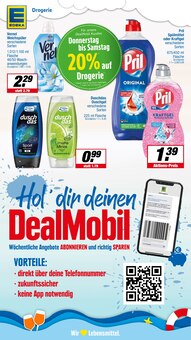 Weichspüler im aktuellen E center Prospekt (Münster) Weichspüler im E center Prospekt "Aktuelle Angebote" mit 24 Seiten (Münster)