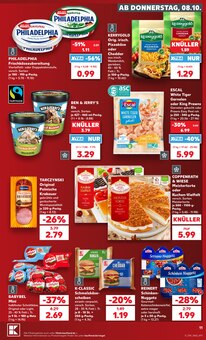 Torte im Kaufland Prospekt "Hier bin ich richtig" mit 70 Seiten (Paderborn)