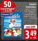 EDEKA Oberhausen Prospekt mit  im Angebot für 3,49 €