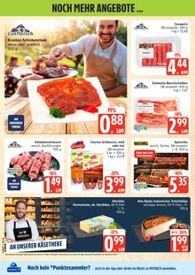 Steak im E center Prospekt "Top Angebote" mit 44 Seiten (Rostock)