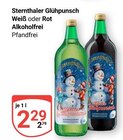 GLOBUS Duisburg Prospekt mit  im Angebot für 2,29 €