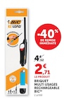 Briquet multi usages rechargeable - BIC - Super U à Clermont-Ferrand Briquet multi usages rechargeable - BIC en promo chez Super U Clermont-Ferrand à 2,71 €