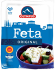 Feta Original im Angebot bei E center in Frankfurt Feta Original Angebote von Olympus bei E center Frankfurt für 2,11 €
