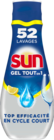 Auchan Supermarché La Brède - Promo GDM 2EME A -80% SUN Promo GDM 2EME A -80% SUN à dans le catalogue Auchan Supermarché à La Brède
