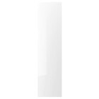 Tür Hochglanz weiß 50x195 cm Angebot in Schmatzfeld Tür Hochglanz weiß 50x195 cm im aktuellen Prospekt bei IKEA in Schmatzfeld