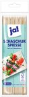 Schaschlikspieße im Angebot bei REWE in Bensheim Schaschlikspieße Angebote von ja! bei REWE Bensheim für 1,49 €
