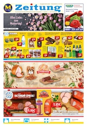 Mix Markt Prospekt: "MIX Markt Zeitung", 5 Seiten, 04.05.2026 - 10.05.2026