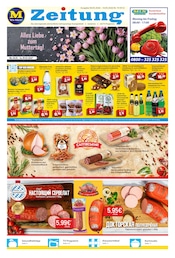 Aktueller Mix Markt Supermarkt Prospekt in Aichtal und Umgebung, "MIX Markt Zeitung" mit 5 Seiten, 04.05.2026 - 10.05.2026