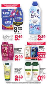 Pampers im E center Prospekt "Aktuelle Angebote" mit 74 Seiten (Ludwigshafen (Rhein))