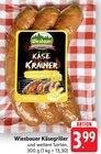 E center Sigmaringen Prospekt mit  im Angebot für 3,99 €