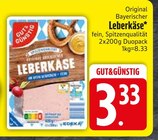 Leberkäse im EDEKA Prospekt Leberkäse von GUT&GÜNSTIG im aktuellen EDEKA Prospekt für 3,33 €