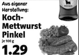 Markant Nordwest Westerstede Prospekt mit  im Angebot für 1,29 €