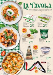 Mozzarella im Selgros Prospekt in Duisburg Aktueller Selgros Prospekt mit Mozzarella, "HIER KAUFEN PROFIS & GENIESSER", Seite 16