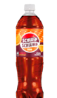 Pepsi oder Schwip Schwap im Angebot bei ALDI SÜD in Niederkassel Pepsi oder Schwip Schwap Angebote bei ALDI SÜD Niederkassel für 0,69 €
