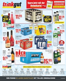 Volvic im aktuellen Marktkauf Prospekt (Dinslaken) Volvic im Marktkauf Prospekt "Aktuelle Angebote" mit 28 Seiten (Dinslaken)