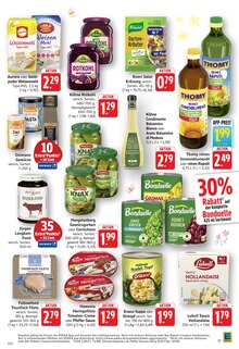 Kaffee im E center Prospekt "Aktuelle Angebote" mit 24 Seiten (Bruchsal)