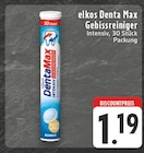 EDEKA Frechen - Denta Max Gebissreiniger Angebot im Prospekt Denta Max Gebissreiniger bei EDEKA im Frechen Prospekt für 1,19 €