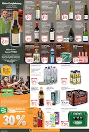 Aktueller GLOBUS Prospekt mit Wodka, "Aktuelle Angebote", Seite 19
