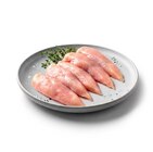 Aktuelle Huhn Angebote bei Netto Marken-Discount in Bochum Aktuelles Hähnchen-Innenfilet Angebot bei Netto Marken-Discount in Bochum ab 6,99 €