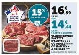 Viande bovine bavette d'Aloyau ou onglet ou hampe à griller en promo chez Super U Belfort à 14,44 €