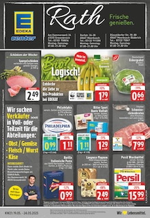 Aktueller EDEKA Prospekt für Grevenbroich mit  Seiten