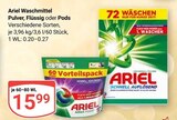 Waschmittel Pulver Angebote von Ariel bei GLOBUS Bad Kreuznach für 15,99 €