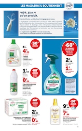 Lessive Angebote im Prospekt "Super U" von Super U Lessive Angebote im Prospekt "Super U" von Super U auf Seite 11