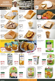 Grill im GLOBUS Prospekt "Aktuelle Angebote" mit 29 Seiten (Duisburg)