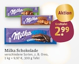 Schokolade im tegut Prospekt zum Preis von 2,99 €