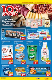 Joghurt im Netto Marken-Discount Prospekt "Aktuelle Angebote" mit 53 Seiten (Aachen)