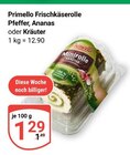 Aktuelle Ananas Angebote bei GLOBUS in Duisburg Aktuelles Frischkäserolle Pfeffer, Ananas oder Kräuter Angebot bei GLOBUS in Duisburg ab 1,29 €
