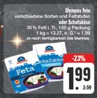 Feta Angebote von Olympus bei EDEKA Jena für 1,99 €