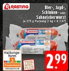 Bierleberwurst bei EDEKA im Wachtendonk Prospekt für 2,99 €