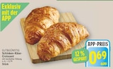 Schinken-Käse-Croissant von Gut&Günstig im aktuellen E center Prospekt