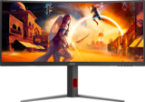 CU34G4 34 Zoll WQHD Monitor Angebote von AOC bei MediaMarkt Saturn Hanau für 219,00 €