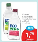 Spülmittel von Ecover im aktuellen budni Prospekt