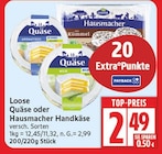 Quäse Aromatisch von Loose für 2,49 € bei EDEKA im Angebot Quäse Aromatisch von Loose im aktuellen EDEKA Prospekt