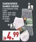 Damen/Herren Bambus-Socken Angebote bei Marktkauf Warendorf für 4,99 €