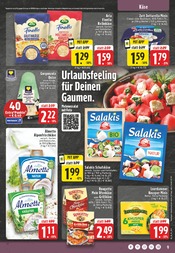 Schafskäse im E center Prospekt in Hamm Aktueller E center Prospekt mit Schafskäse, "Aktuelle Angebote", Seite 9