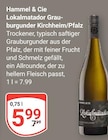 Lokalmator Grauburgunder Kirchheim/Pfalz im Angebot bei GLOBUS in Kempen Lokalmator Grauburgunder Kirchheim/Pfalz Angebote von Hammel & Cie bei GLOBUS Kempen für 5,99 €